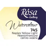 Akvarellfesték, szilke 2,5ml - Rósa Gallery Watercolour 2,5ml - 745 Naples Yellow Light