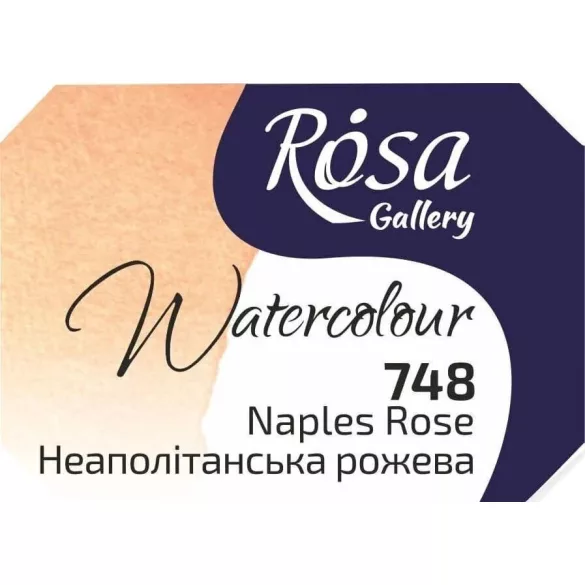 Akvarellfesték, szilke 2,5ml - Rósa Gallery Watercolour 2,5ml - 748 Naples Rose