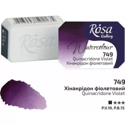   Akvarellfesték, szilke 2,5ml - Rósa Gallery Watercolour 2,5ml - 749 Quinacridone Violet
