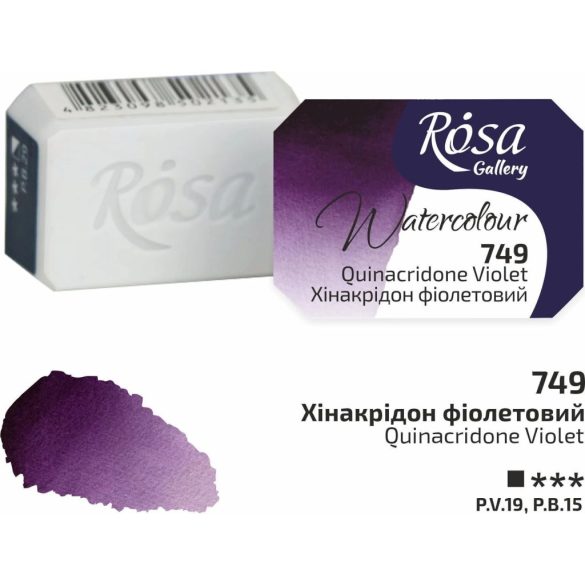 Akvarellfesték, szilke 2,5ml - Rósa Gallery Watercolour 2,5ml - 749 Quinacridone Violet