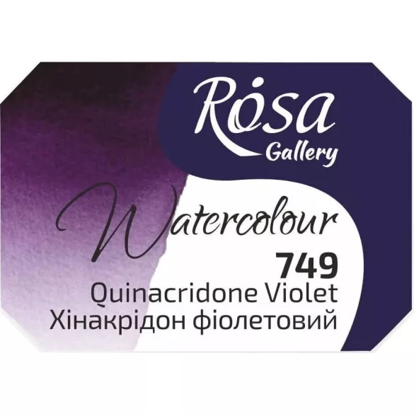 Akvarellfesték, szilke 2,5ml - Rósa Gallery Watercolour 2,5ml - 749 Quinacridone Violet