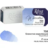Akvarellfesték, szilke 2,5ml - Rósa Gallery Watercolour 2,5ml - 750 Royal Blue