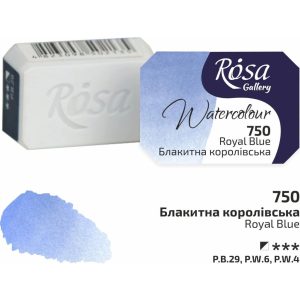 Akvarellfesték, szilke 2,5ml - Rósa Gallery Watercolour 2,5ml - 750 Royal Blue