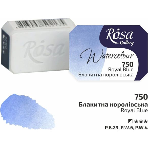 Akvarellfesték, szilke 2,5ml - Rósa Gallery Watercolour 2,5ml - 750 Royal Blue