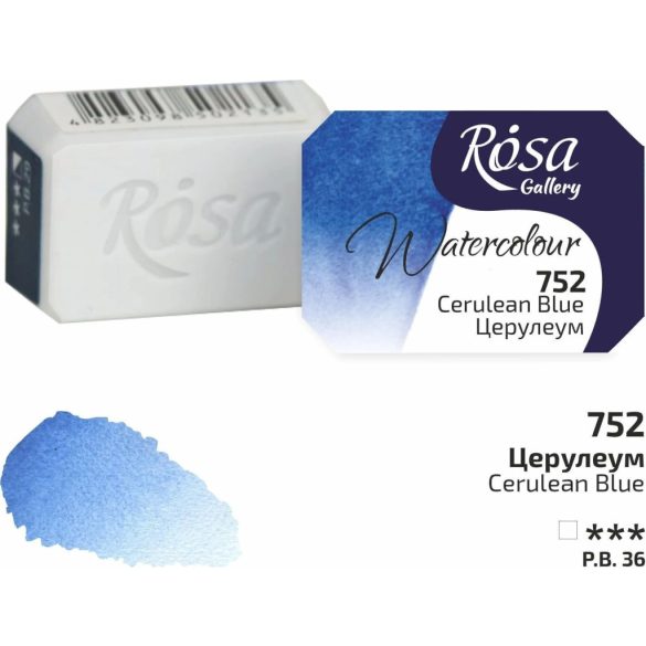 Akvarellfesték, szilke 2,5ml - Rósa Gallery Watercolour 2,5ml - 752 Cerulean Blue