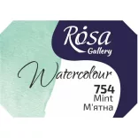 Akvarellfesték, szilke 2,5ml - Rósa Gallery Watercolour 2,5ml - 754 Mint