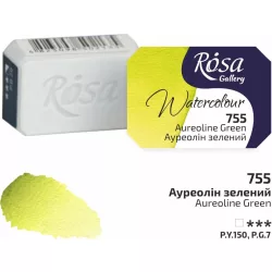  Akvarellfesték, szilke 2,5ml - Rósa Gallery Watercolour 2,5ml - 755 Aureoline Green