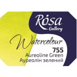 Akvarellfesték, szilke 2,5ml - Rósa Gallery Watercolour 2,5ml - 755 Aureoline Green