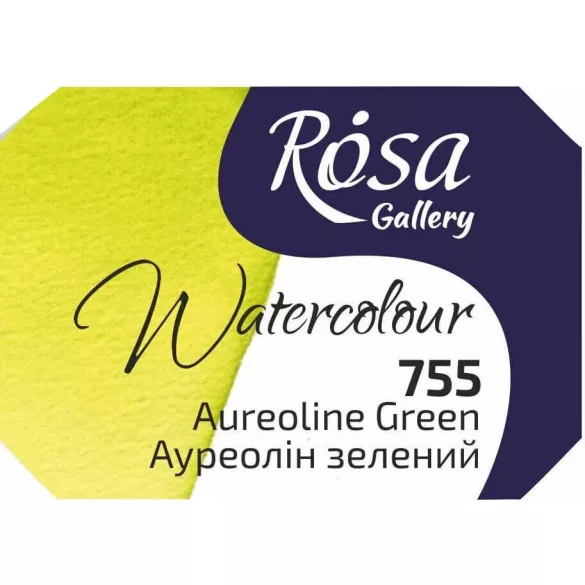 Akvarellfesték, szilke 2,5ml - Rósa Gallery Watercolour 2,5ml - 755 Aureoline Green