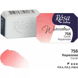   Akvarellfesték, szilke 2,5ml - Rósa Gallery Watercolour 2,5ml - 756 Coral