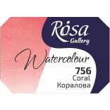 Akvarellfesték, szilke 2,5ml - Rósa Gallery Watercolour 2,5ml - 756 Coral