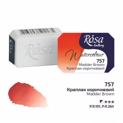   Akvarellfesték, szilke 2,5ml - Rósa Gallery Watercolour 2,5ml - 757 Madder Brown