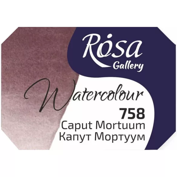 Akvarellfesték, szilke 2,5ml - Rósa Gallery Watercolour 2,5ml - 758 Caput Mortuum