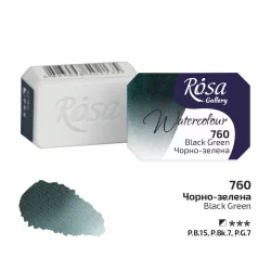   Akvarellfesték, szilke 2,5ml - Rósa Gallery Watercolour 2,5ml - 760 Black Green
