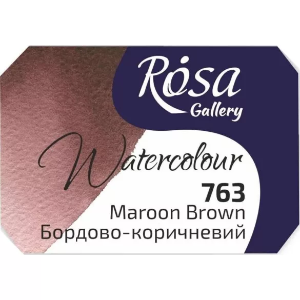 Akvarellfesték, szilke 2,5ml - Rósa Gallery Watercolour 2,5ml - 763 Maroon Brown