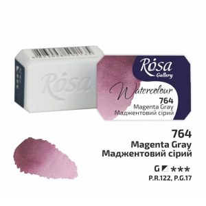 Akvarellfesték, szilke 2,5ml - Rósa Gallery Watercolour 2,5ml - 764 Magenta Gray