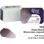 Akvarellfesték, szilke 2,5ml - Rósa Gallery Watercolour 2,5ml - 765 Violet Black