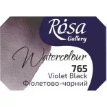 Akvarellfesték, szilke 2,5ml - Rósa Gallery Watercolour 2,5ml - 765 Violet Black