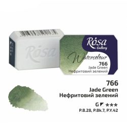   Akvarellfesték, szilke 2,5ml - Rósa Gallery Watercolour 2,5ml - 766 Jade Green