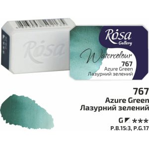 Akvarellfesték, szilke 2,5ml - Rósa Gallery Watercolour 2,5ml - 767 Azure Green