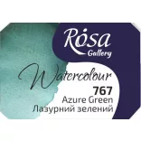 Akvarellfesték, szilke 2,5ml - Rósa Gallery Watercolour 2,5ml - 767 Azure Green