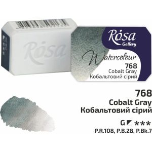 Akvarellfesték, szilke 2,5ml - Rósa Gallery Watercolour 2,5ml - 768 Cobalt Gray