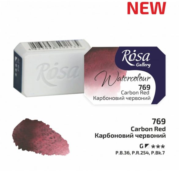 Akvarellfesték, szilke 2,5ml - Rósa Gallery Watercolour 2,5ml - 769 Carbon Red