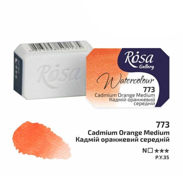 Akvarellfesték, szilke 2,5ml - Rósa Gallery Watercolour 2,5ml - 773 Cadmium Orange Medium