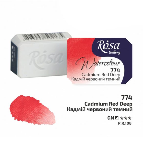 Akvarellfesték, szilke 2,5ml - Rósa Gallery Watercolour 2,5ml - 774 Cadmium Red Deep