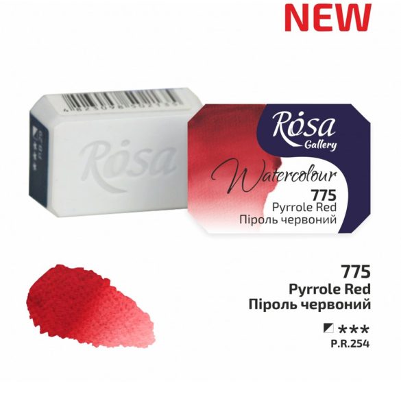 Akvarellfesték, szilke 2,5ml - Rósa Gallery Watercolour 2,5ml - 775 Pyrrole Red