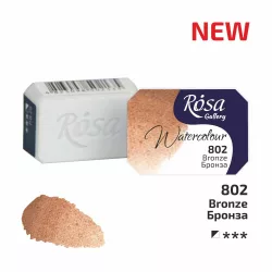   Rósa Gallery akvarell festék - egész szilke 2,5 ml - Bronz 802