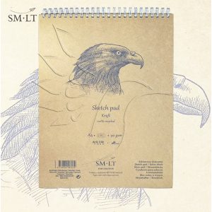 Vázlattömb - SMLT Sketch Pad, Perforated with Double Spiral, Kraft 90gr, A/4