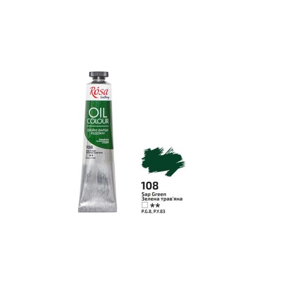 Oil Paint - Rósa Gallery Oil Colour - 45ml - Sap Green