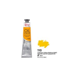 Oil Paint - Rósa Gallery Oil Colour - 45ml - Cadmium Yellow Medium