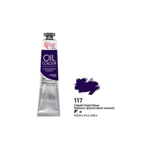 Oil Paint - Rósa Gallery Oil Colour - 45ml - Cobalt Violet Deep