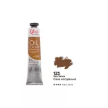 Oil Paint - Rósa Gallery Oil Colour - 45ml - Raw Sienna