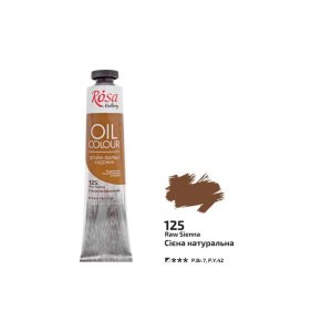 Olajfesték - Rósa Gallery Oil Colour - 45ml - Természetes Sziéna