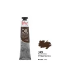 Oil Paint - Rósa Gallery Oil Colour - 45ml - Burnt Umber
