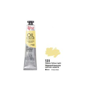 Olajfesték - Rósa Gallery Oil Colour - 45ml - Nápolyi Világossárga