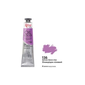 Olajfesték - Rósa Gallery Oil Colour - 45ml - Quinacridone Lila