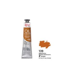 Oil Paint - Rósa Gallery Oil Colour - 45ml - Gold Ochre