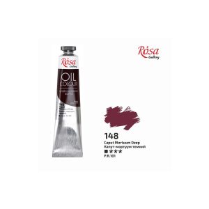 Oil Paint - Rósa Gallery Oil Colour - 45ml - Caput Mortuum Deep