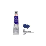 Oil Paint - Rósa Gallery Oil Colour - 45ml - Ultramarine Spectral