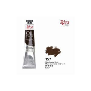 Oil Paint - Rósa Gallery Oil Colour - 45ml - Mars Brown Deep