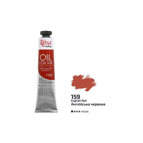 Olajfesték - Rósa Gallery Oil Colour - 45ml - Angolvörös