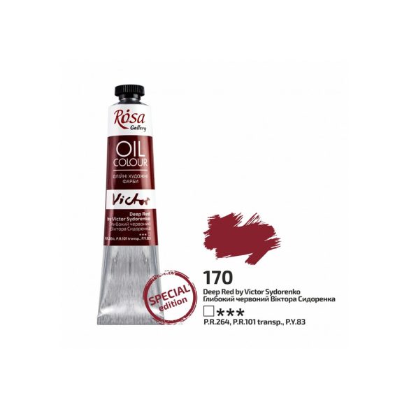 Olajfesték - Rósa Gallery Oil Colour - 45ml - Sötétvörös