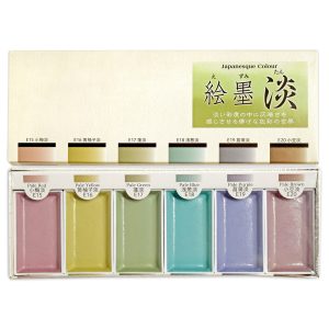 Boku Undo Gansai Watercolor Set - Pale Black TAN