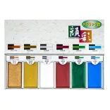 Akvarellfesték készlet - Boku Undo Gansai Metallic