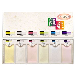 Boku Undo Gansai Watercolor Set - Aurora