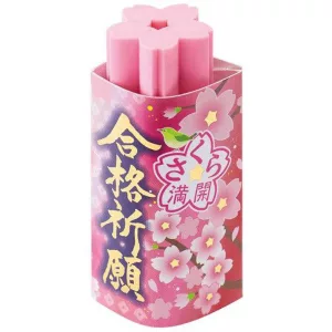 Eraser - SAKURA Cherry blossom-shaped eraser - Pink